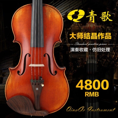 QV401大师收藏小提琴