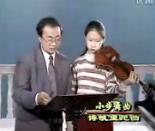 王振山铃木小提琴视频教学《03-04 小步舞曲》