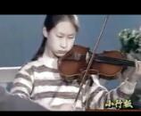 王振山铃木小提琴视频教学《02-02 小行板 G大调音阶练习》
